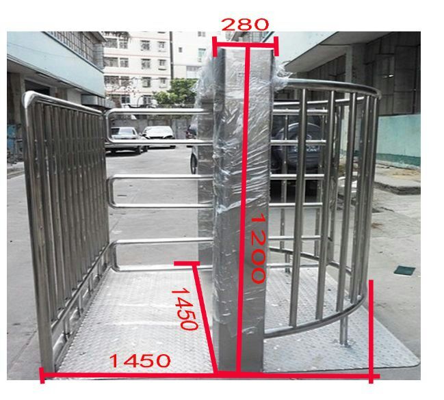 白山江源区半高转闸