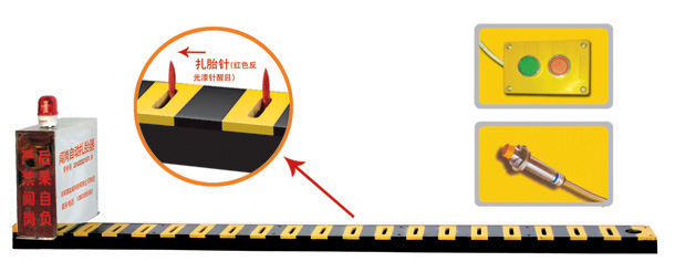 白山江源区V3嵌入式闯岗自动扎胎器/阻车器